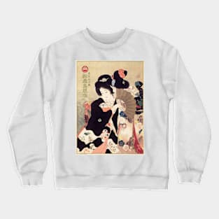 TOKYO MEISEN KIMONO Shop Advertisement Vintage Japan Crewneck Sweatshirt